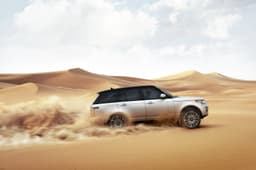 New 2014 Land Rover Range Rover photos